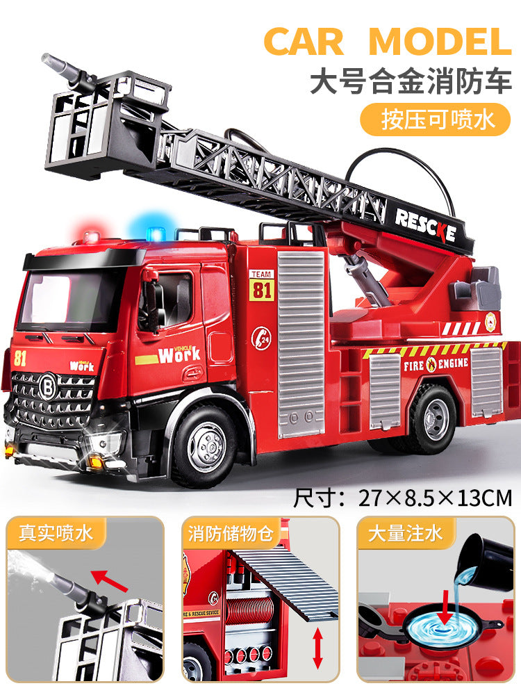 Kids' large fire truck toy - boy's alloy firefighter car with water spray, sprinkler, ladder, and rescue functions