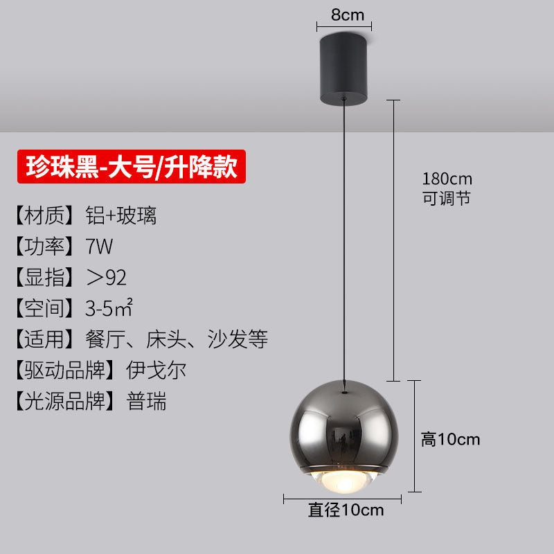 2025 new round ball bedroom bedside chandelier modern simple light luxury lifting adjustment bar small chandelier