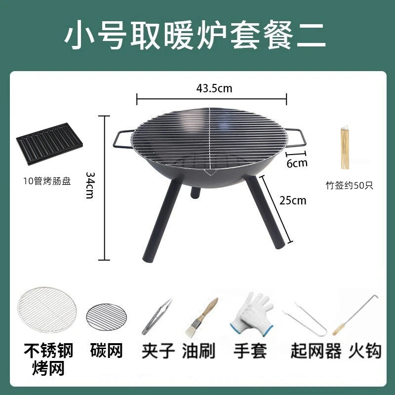 Fire stove, household stove, charcoal brazier, outdoor heating stove, barbecue grill, indoor barbecue stove, charcoal stove for making tea