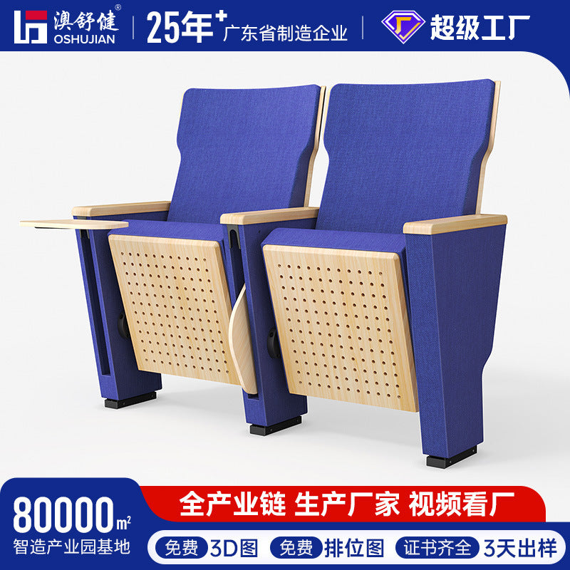 Auditorium Chair Aluminum Alloy Ladder Room Lecture Hall Theatre Chair Auditorium Seat Unique Design Ladder Room Seat