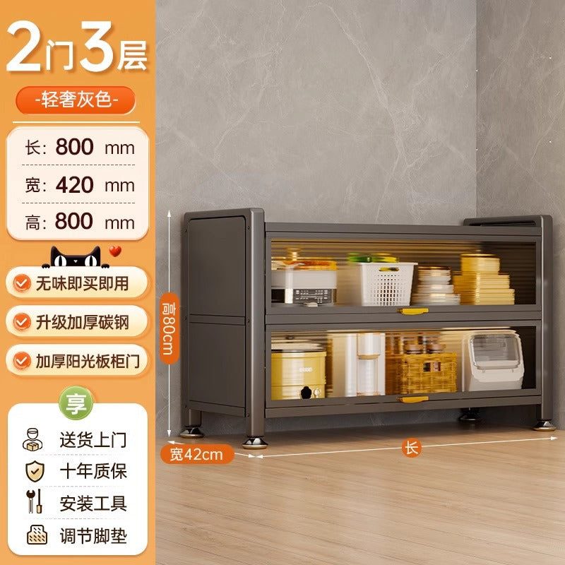 Kitchen storage rack floor-standing multi-layer dust-proof storage cabinet for home multifunctional cupboard sideboard cupboard storage cabinet