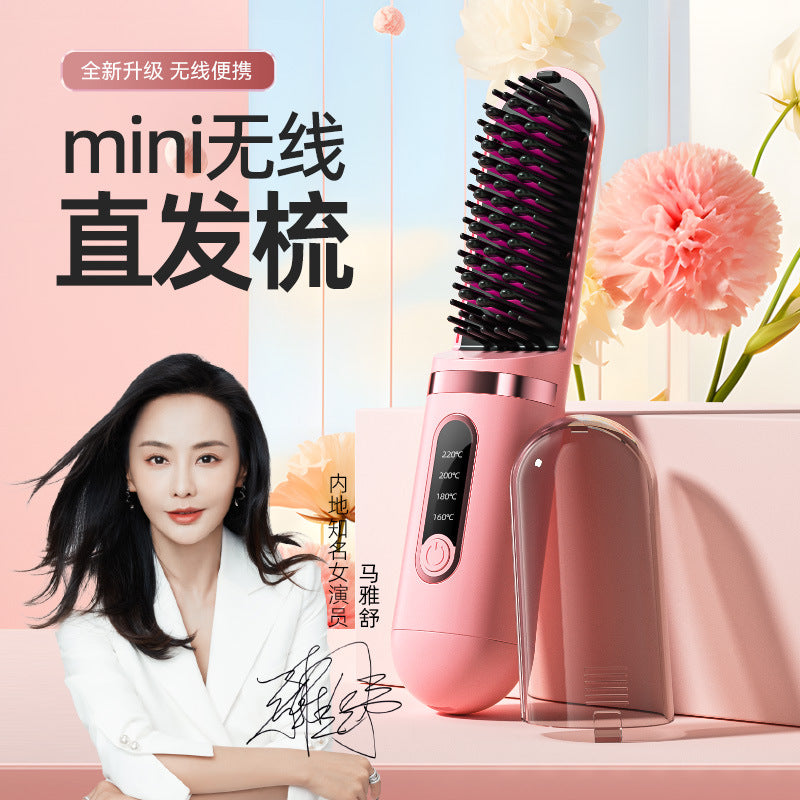 wireless charging hair straightening comb negative ion does not damage hair charging portable dormitory mini styling hair straightening comb