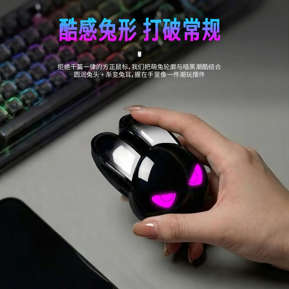 Mofii m6c evil rabbit wireless bluetooth dual-mode mouse with gradient rabbit ear design and cool lighting effects