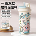 High-style, affordable luxury coffee thermos. large capacity water bottle made with 316l stainless steel, perfect for home use. features a thickened, cartoon-themed straw