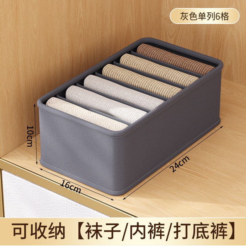 Double-row storage box for clothes, garments, and pants - wardrobe organizer with compartments, rectangular drawer, and layered design