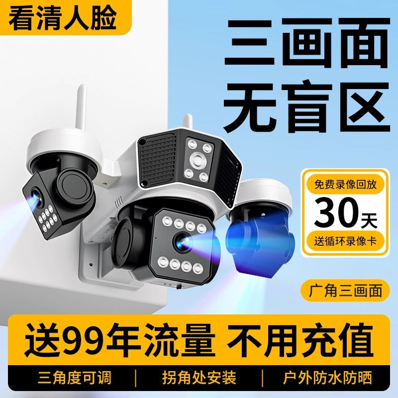 4G free recharge, wireless camera, mobile phone remote monitor 360 degrees without dead ends, home and outdoor camera