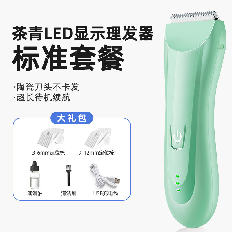 Baby hair clipper - quiet hair trimmer for newborns and toddlers - gentle baby hair cutting machine - fuzz trimmer