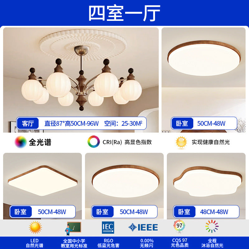 French medieval style living room chandelier main light retro 2025 new new Chinese cloud lighting high-end lighting