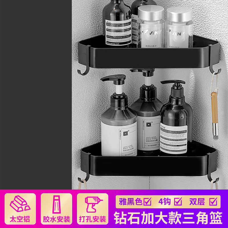 Non-punching bathroom triangular rack, bathroom space aluminum washstand, toilet corner triangular basket storage rack