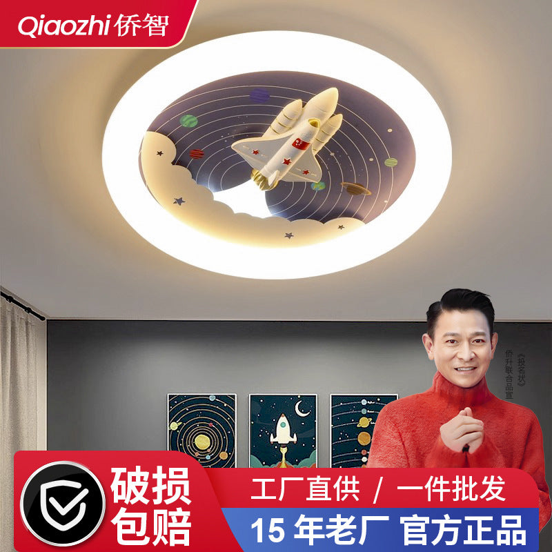 Intelligent led ceiling light full spectrum bedroom light simple creative boy children's room airplane restaurant room lighting