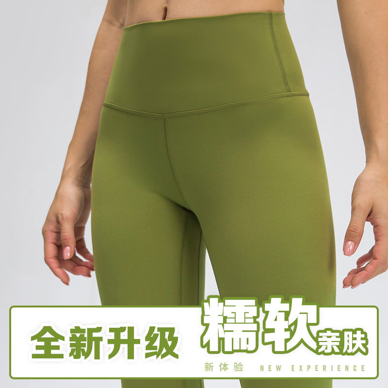 Dianqian comfortable nude yoga pants women's high waist hip lifting running tight stretch sports fitness pants d19037-2