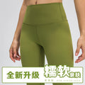 Dianqian comfortable nude yoga pants women's high waist hip lifting running tight stretch sports fitness pants d19037-2