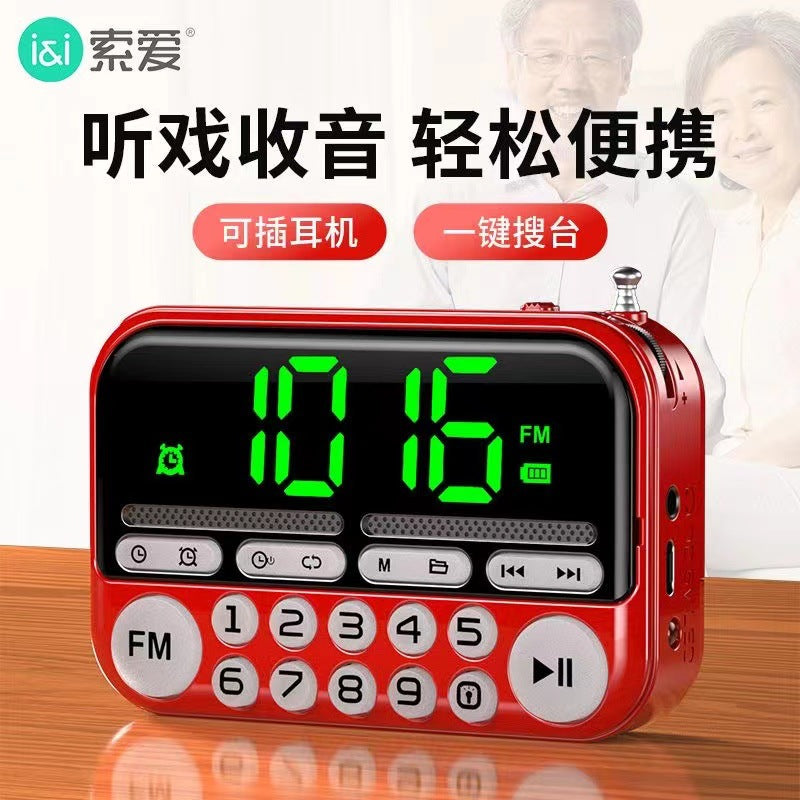 Tuoxiang t-6608 portable mini radio for the elderly, large screen clock, alarm clock, luminous display, card player