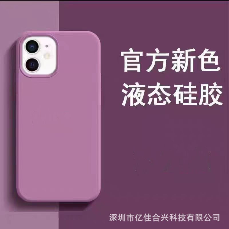 Wholesale liquid silicone phone cases for iphone 17, creative full coverage protective cases for apple 16, 13, and 14 - european & american style, cross-border e-commerce