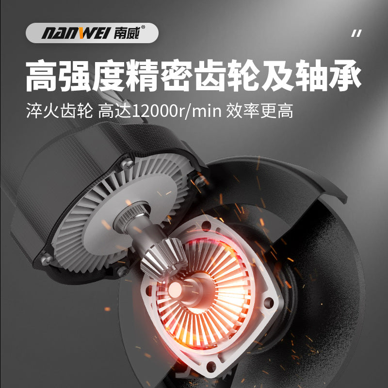 Nanwei pure copper industrial grade high power angle grinder polishing machine cutting machine hand grinder polishing machine hand grinding wheel wholesale