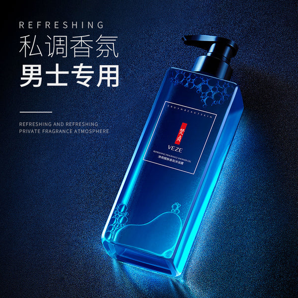 Fanzhen Cleansing Skin Awakening Fragrance Body Wash Hydrating Moisturizing Refreshing Skin Care Body Wash Moisturizing Improves Dry Wash
