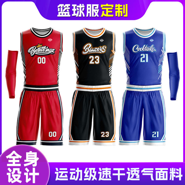 High-end basketball uniforms Customized basketball uniforms Men's jerseys Team uniforms Thickened and quick-drying fabrics Breathable 2024 new models