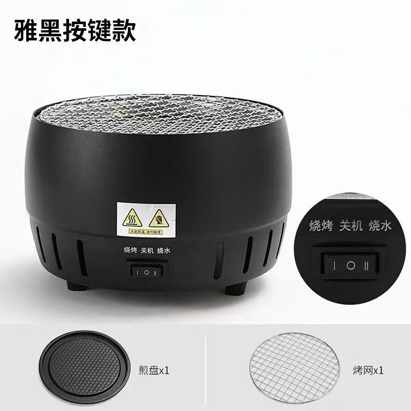 Free hook tea pot hook desktop tea ceremony desktop adjustable japanese for home hook stove tea accessories