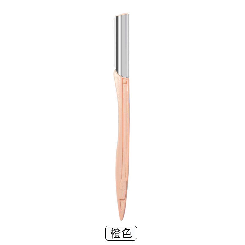 Ready-to-ship eyebrow razors, stainless steel blade eyebrow shavers with safety guard, women's eyebrow trimmers, hot-selling and in stock
