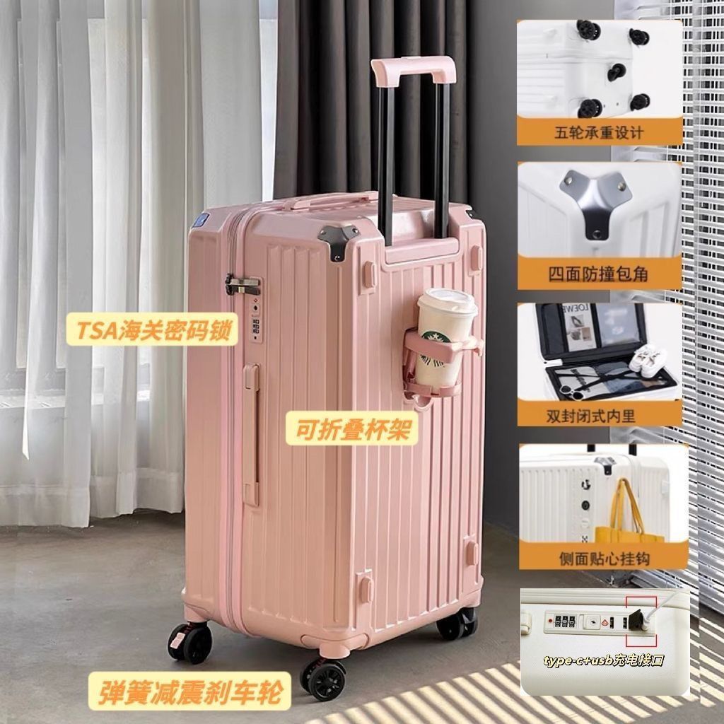 Large-capacity luggage wants men and women Internet celebrities trolley case, suitcase, shock-absorbing five-wheel durable password case, strong box and light