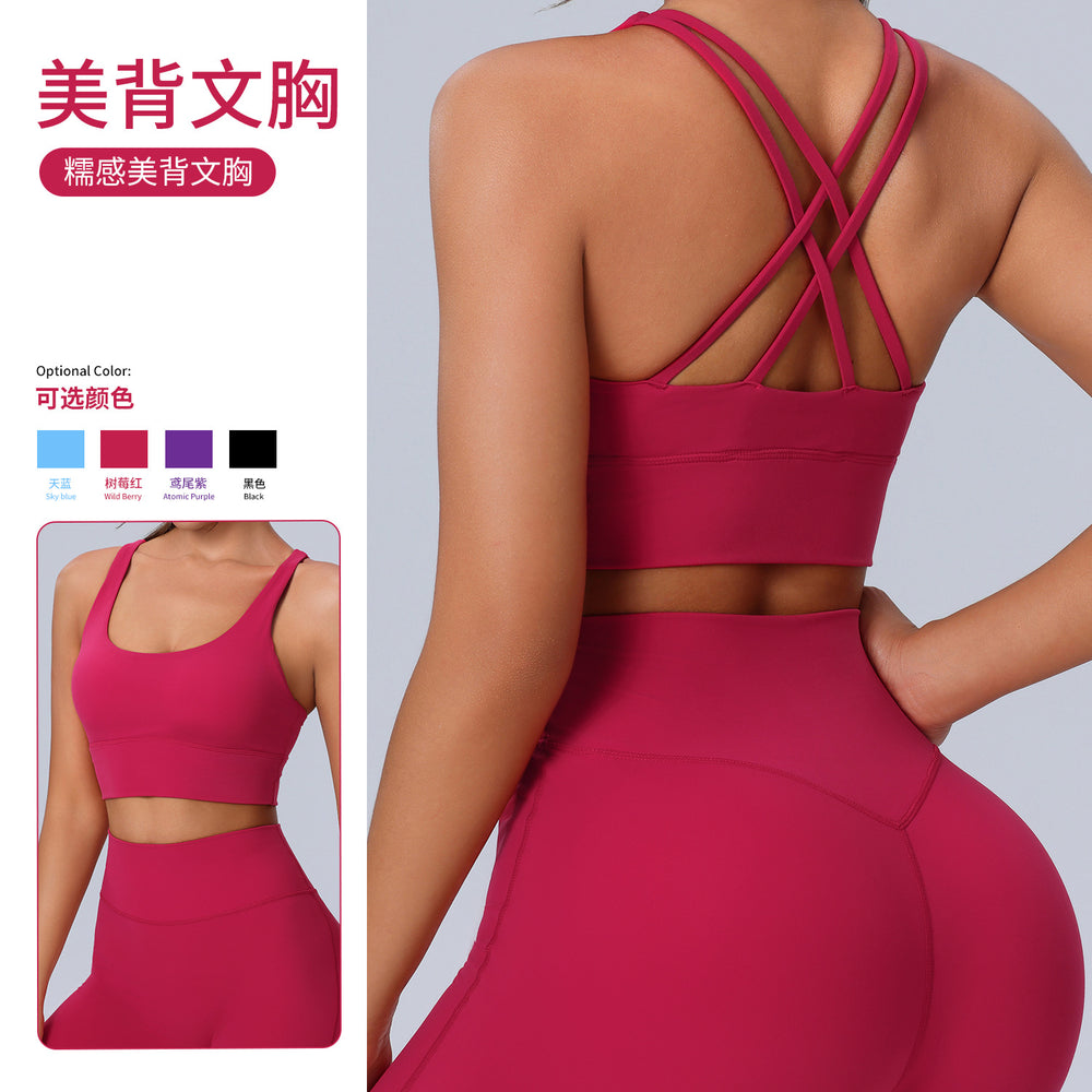 Fashionnew arrivalplus size sports bra nude back sling yoga vest running bubble wrap sports intimates women