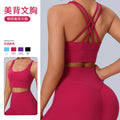 Fashionnew arrivalplus size sports bra nude back sling yoga vest running bubble wrap sports intimates women
