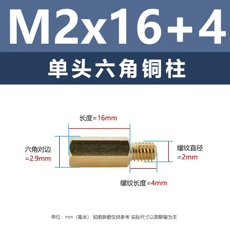 Hexagonal copper pillar surveillance camera security hexagonal single pass copper pillar multi-specification single head external tooth isolation copper stud M2