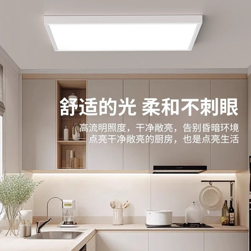 Surface mounted flat light 300x600 integrated ceiling led light 30 × 30 × 60 aisle corridor ceiling light