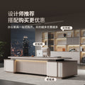 Boss office background cabinet bookcase file cabinet wooden information cabinet storage cabinet wall floor cabinet office furniture