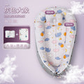 Baby bed-in-bed, bassinet, newborn soothing bed, anti-moro reflex, anti-colic, children's bionic bed, sleep security essential