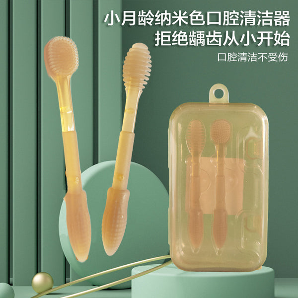 Small month-old toothbrush Baby silicone baby tooth brush Tongue coating Oral cleaning Baby toothbrush 1 and a half years old Special for newborns