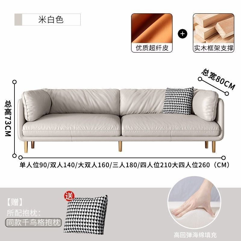 Leather sofa living room italian normcore office reception retro straight row small apartment plaid leisure double three person sofa
