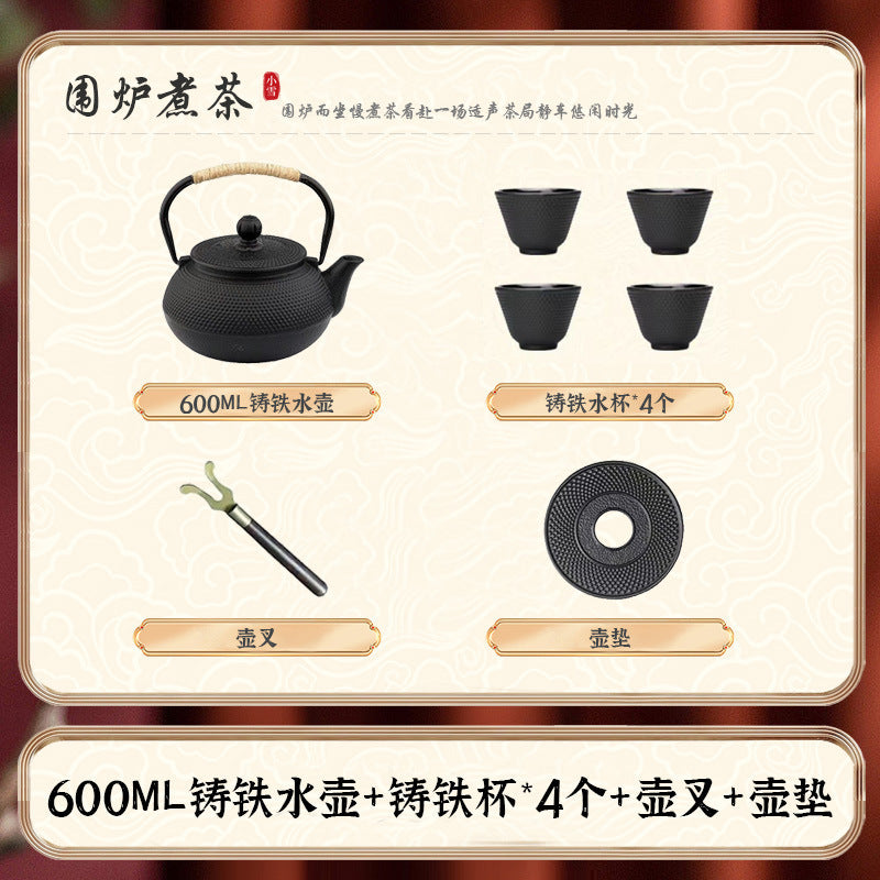 Household peripheral stove tea making special iron kettle japanese style handmade water kettle outdoor camping style tea kettle cast iron tea kettle