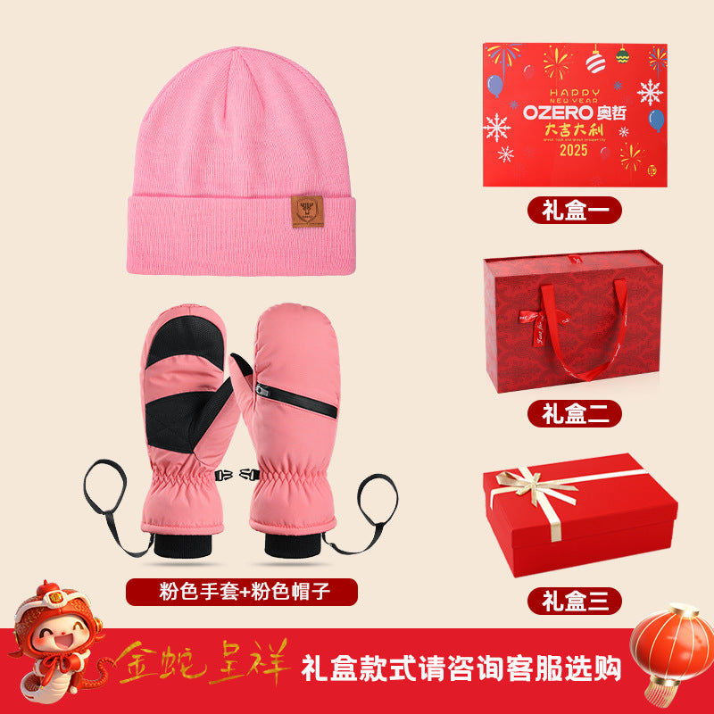 New Year's Day and Spring Festival gift box set, practical thermos cup, warm hat, gloves combination, gifts for customers to send to relatives and friends