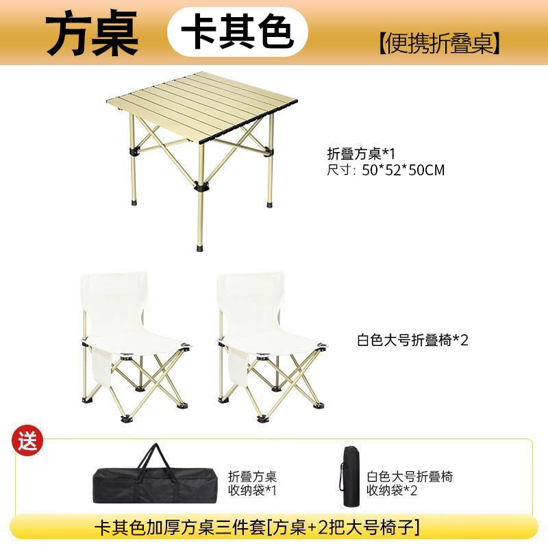 Outdoor foldable camping table and chair set - portable picnic roll-up table, chairs, coffee table - complete camping gear and supplies
