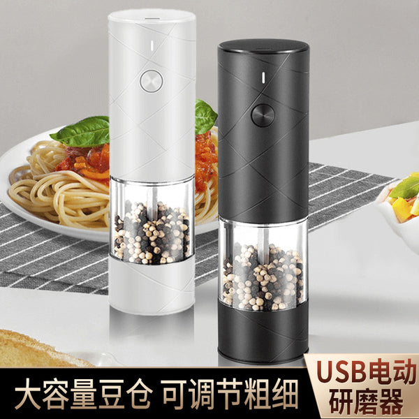 Wireless bean grinder Coffee bean pepper grinder Coffee machine Electric household hand grinder Multifunctional grinder