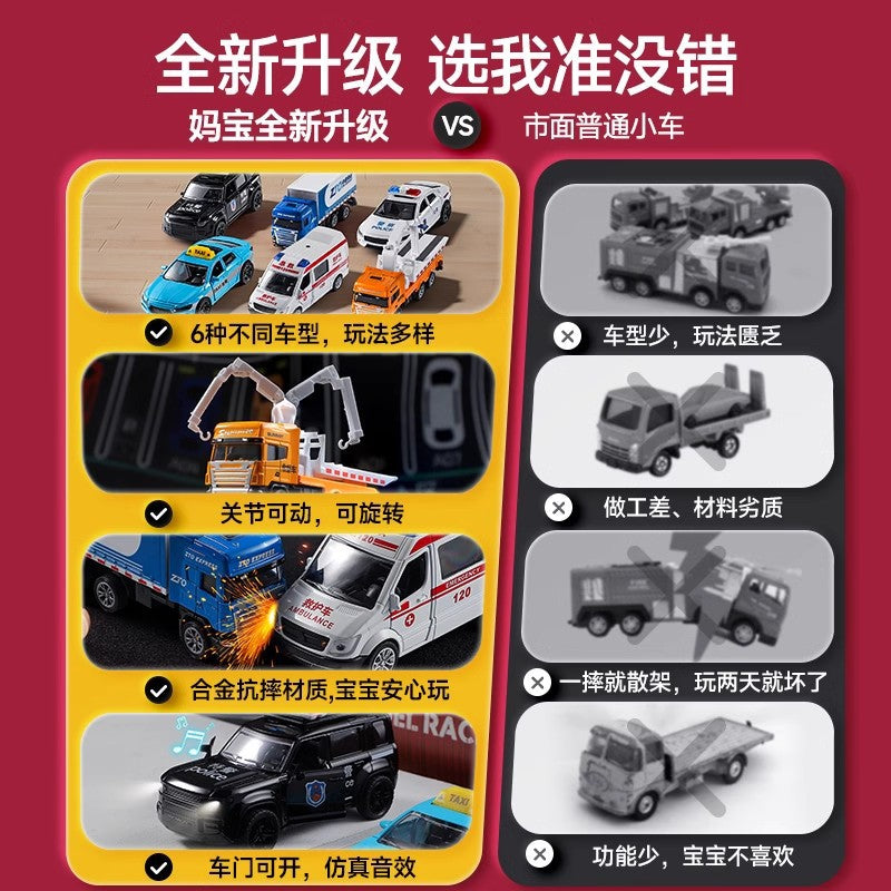 Kids' rescue vehicle toy set - alloy car ambulance police car - baby boy construction toy car model