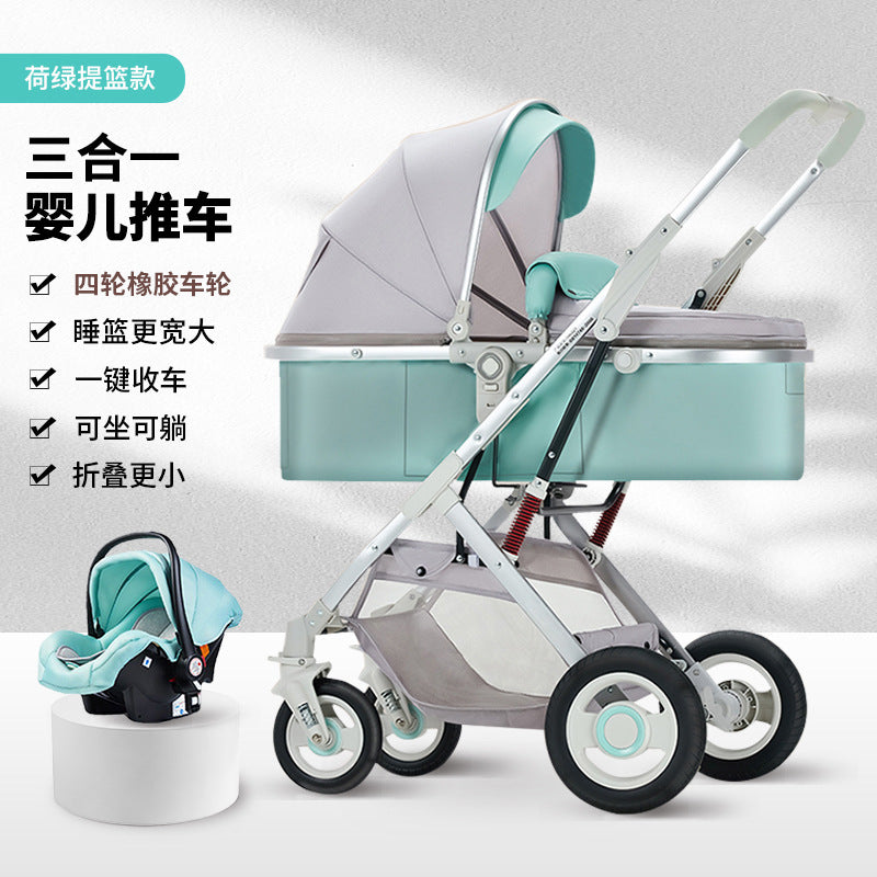 Baby stroller with carrycot, multifunctional, reclining, lightweight, foldable, two-way, high-view, newborn infant carriage
