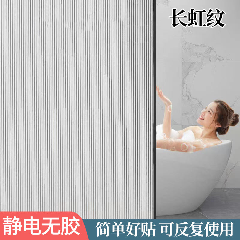Cross-border  plastic seal small roll static glue-free glass film bathroom window anti-privacy thermal insulation matte sticker
