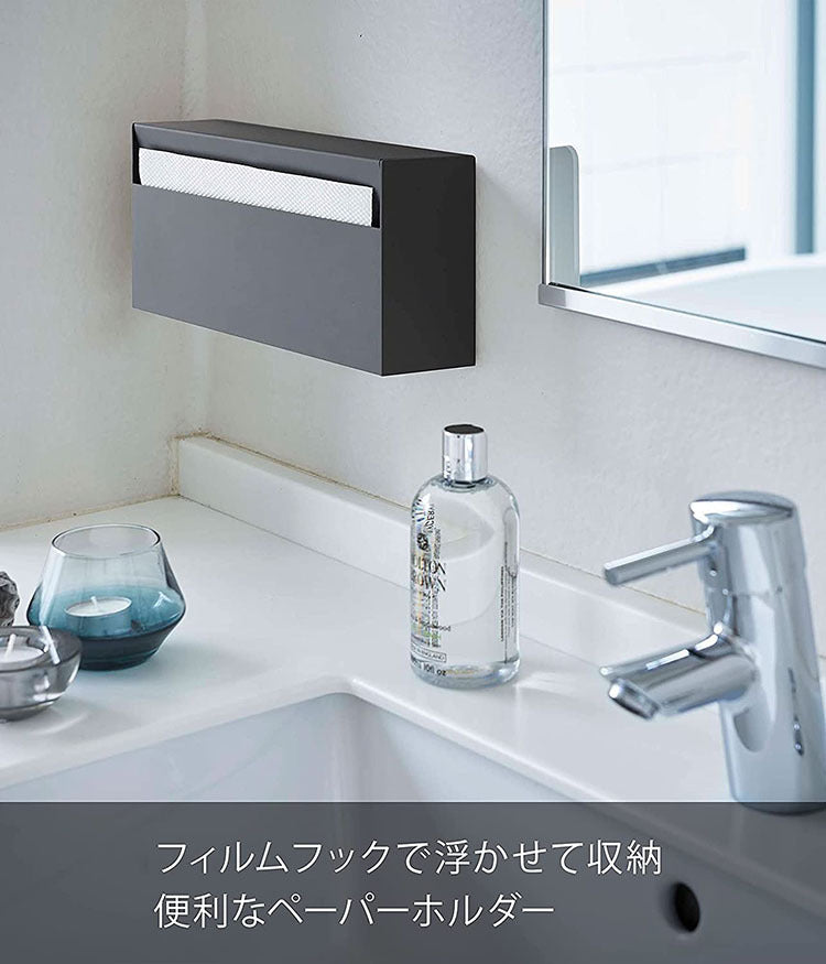 Liheng, bathroom and bathroom can be wall-mounted without punching paper towel box, face towel storage rack.