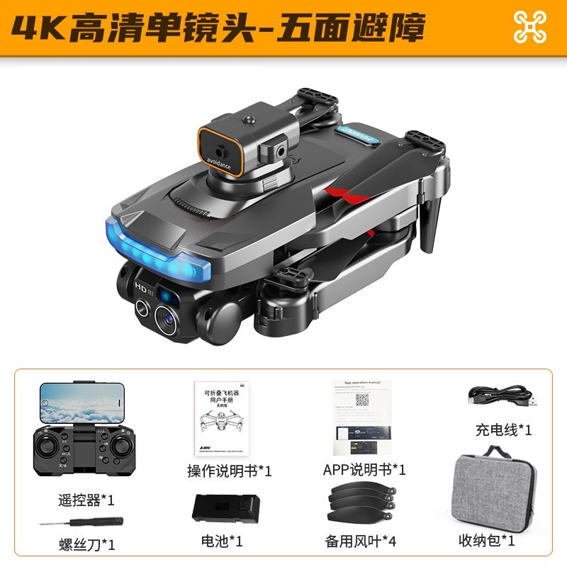 new product: gps brushless obstacle avoidance p15 drone with auto-return, hd aerial photography, and dual camera remote control aircraft