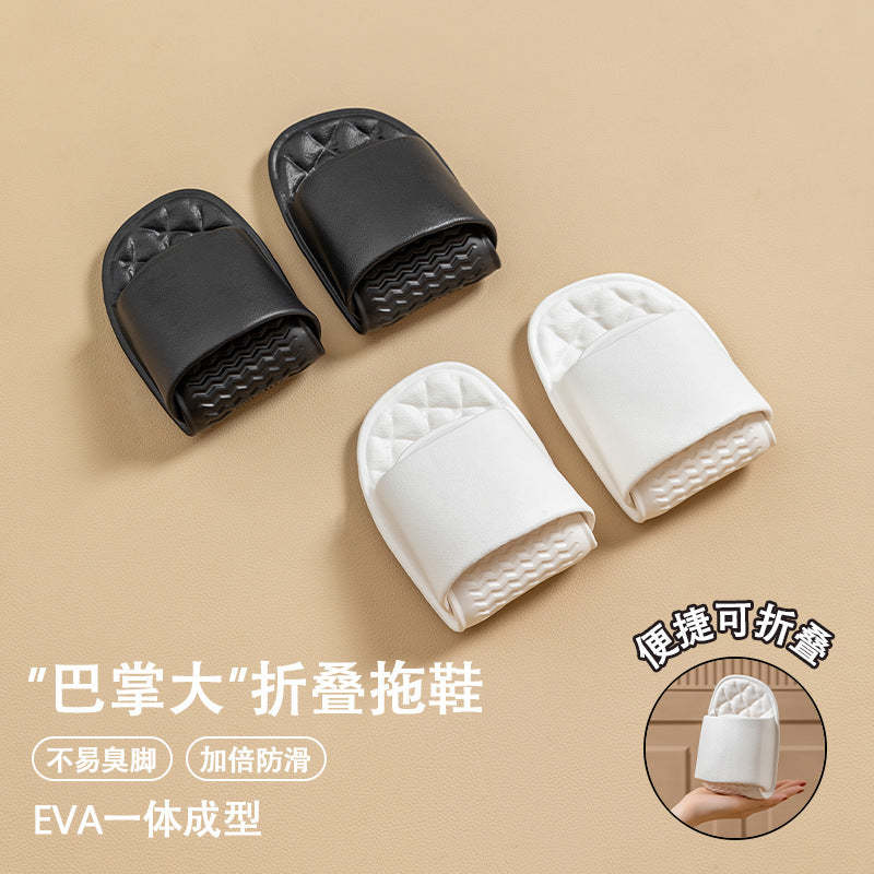 Foldable travel slippers for men and women, portable hotel business trip travel indoor non-slip disposable couple slippers