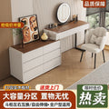 Vanity table bedroom casual walnut color chest of drawers vanity table all-in-one small makeup table retractable makeup table