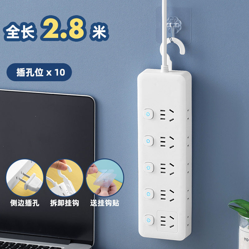 New national standard extension cord power strip socket smart power strip multifunctional with usb socket board student dormitory office