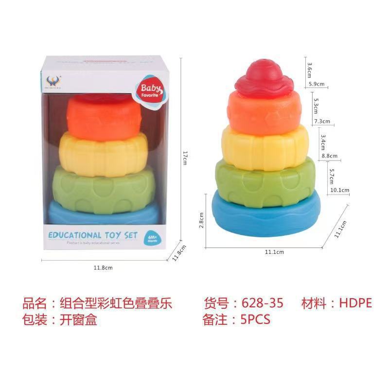 Cross-border  vinyl environmental protection early education shape color cognition bathroom water toy gift stacking music set