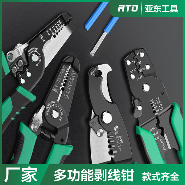 Wholesale multifunctional 7-inch wire stripping pliers, labor-saving cable pliers, crimping pliers, electrician stripping pliers, cutting wire and pulling leather pliers