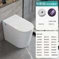 Compact smart toilet for small spaces - zero water pressure, short 58cm length, all-in-one automatic bidet toilet