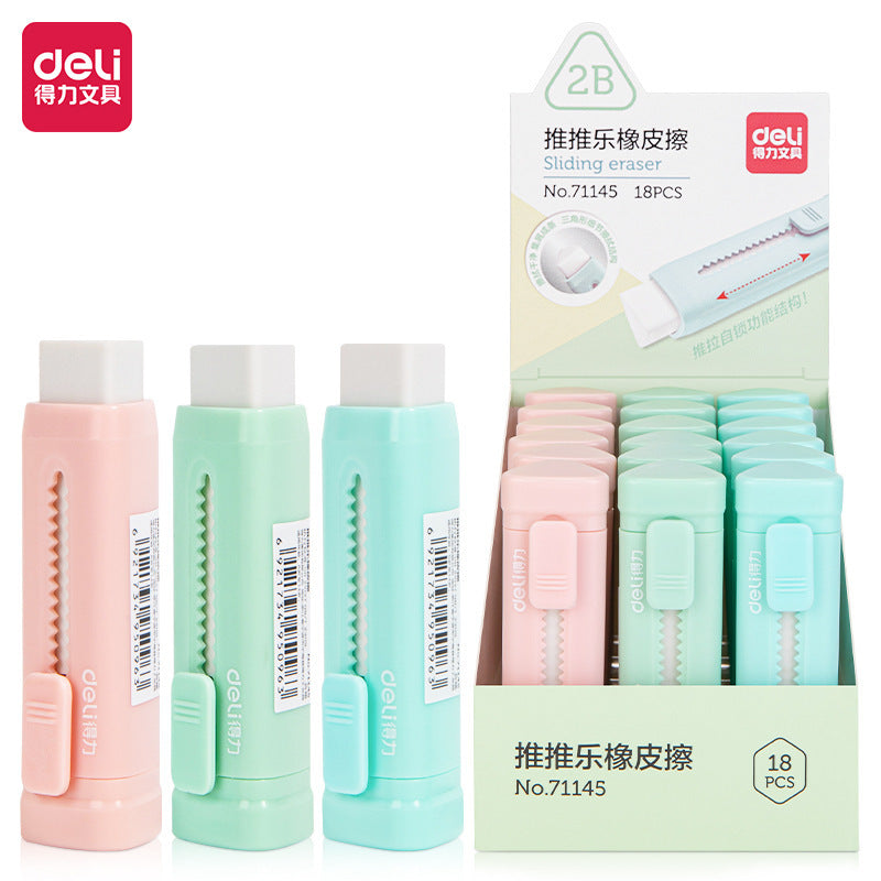 Deli 71145 push eraser children's eraser stationery push push music fun push-pull self-lock is not easy to break wholesale