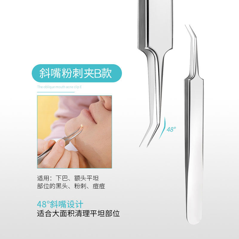 Stainless steel acne clip, acne needle, acne needle, acne picking 3-piece set, blackhead clip, acne tweezers suit manufacturer
