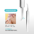 Stainless steel acne clip, acne needle, acne needle, acne picking 3-piece set, blackhead clip, acne tweezers suit manufacturer